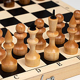 Шахматы "Школьник" (доска дерево 29х29 см,фигуры дерево,король h=7.2 см,пешка h=4.5 см), фото 4