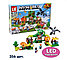 Детский конструктор Minecraft Майнкрафт Нападение дракона LB317 серия my world блочный аналог лего lego, фото 2