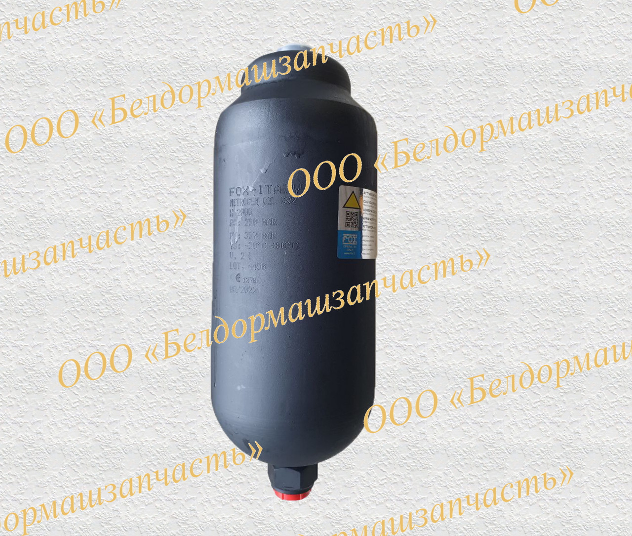 Гидроаккумулятор с адаптером H2000M - фото 1 - id-p199005300