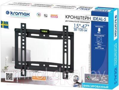 Кронштейн для телевизора Kromax Ideal-5 - фото 2 - id-p199007821