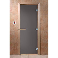 Стеклянная Дверь в баню DoorWood 700*1900, 8мм (Графит мат., стекло 8мм, 3 петли)