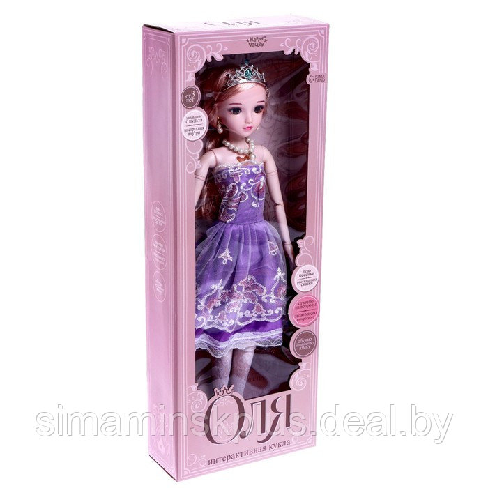 Кукла интерактивная шарнирная «Оля» в платье, с пультом - фото 4 - id-p199006100
