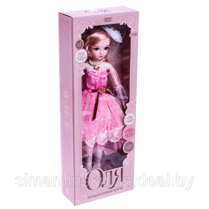 Кукла интерактивная шарнирная «Оля» в платье, с пультом - фото 4 - id-p199006112