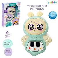 Музыкальная игрушка «Пчёлка Ми-Ми», свет, звук