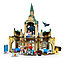 Детский конструктор Гарри Поттер Больничное крыло Хогвартса 99098 Harry Potter серия аналог лего lego, фото 3