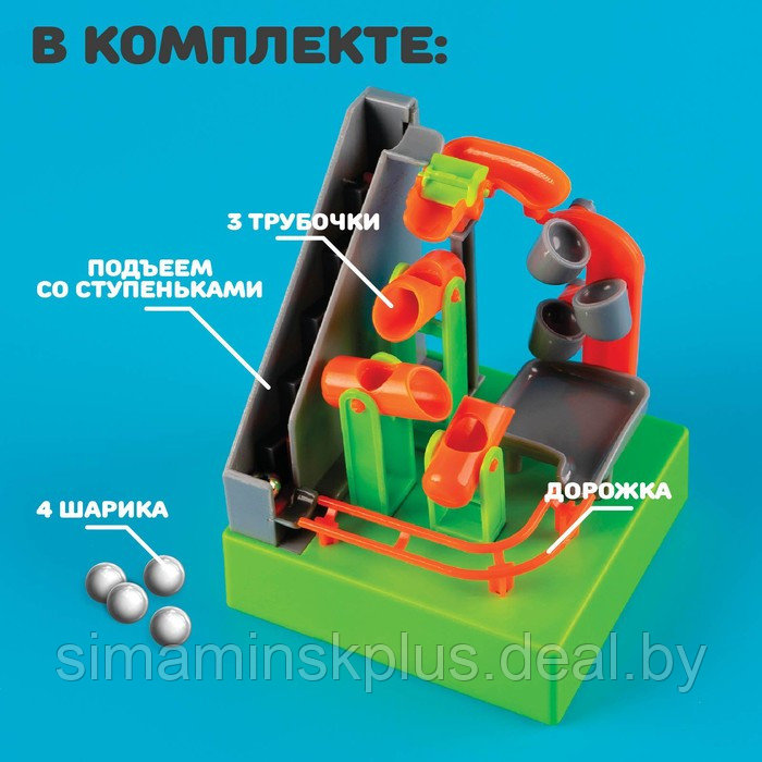 Конструктор электронный «Лабиринтика», световые и звуковые эффекты,19 деталей - фото 5 - id-p199009733