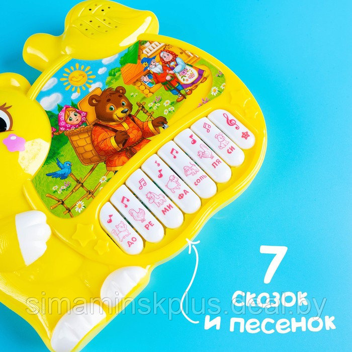 Музыкальная игрушка-пианино «Медвежонок», ионика, 4 режима игры, работает от батареек - фото 3 - id-p199008847