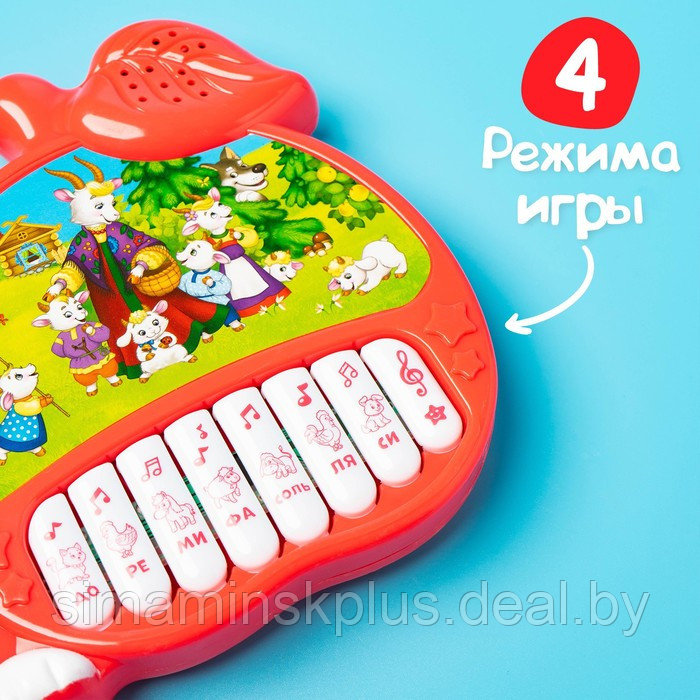 Музыкальная игрушка-пианино «Забавный малыш», ионика, 4 режима игры, работает от батареек - фото 3 - id-p199008850