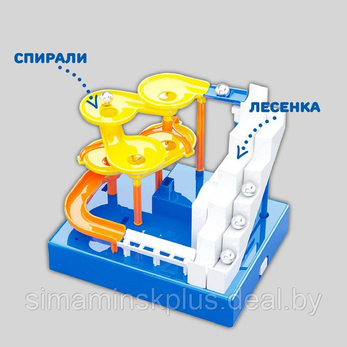 Электронный конструктор «Лабиринтика», лесенка - фото 5 - id-p199009750