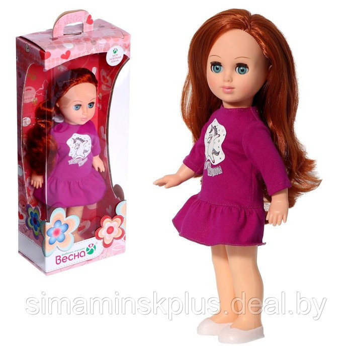 Кукла «Алла кэжуал 2», 35 см - фото 1 - id-p199006217