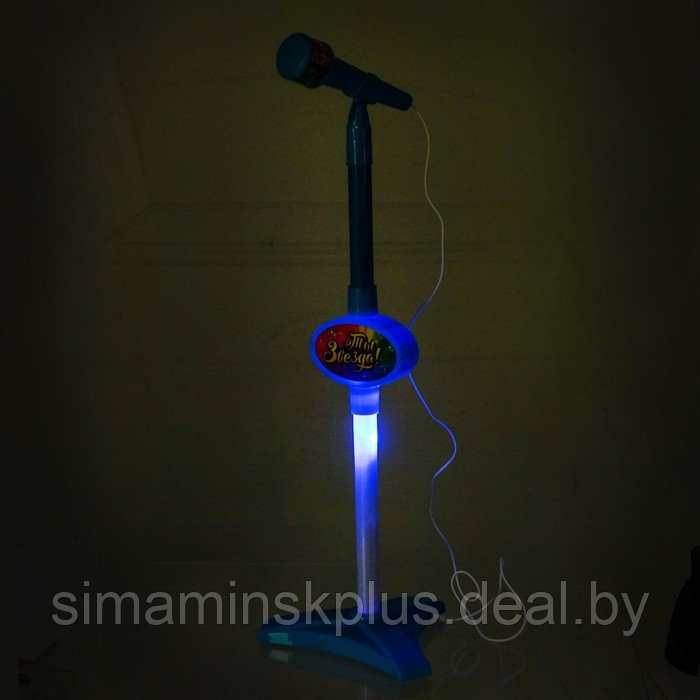 Микрофон «Ты звезда», цвет голубой - фото 8 - id-p199008890