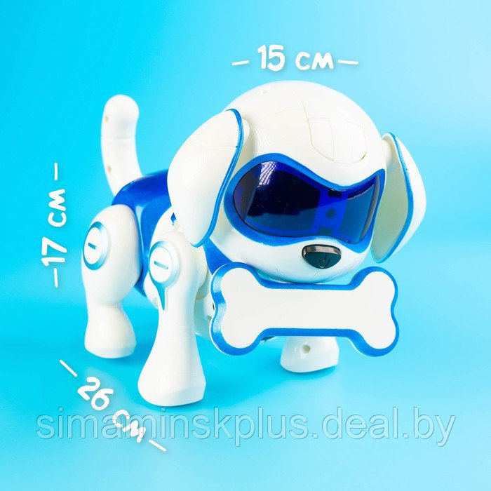 Робот-собака «Чаппи», русское озвучивание, световые и звуковые эффекты, цвет синий - фото 8 - id-p199009809