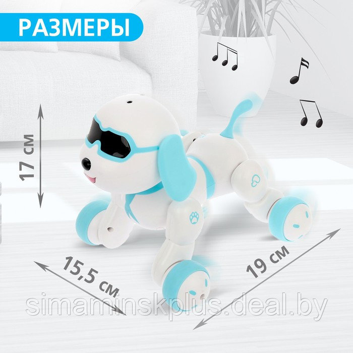 Робот-собака Charlie, радиоуправляемый, световые и звуковые эффекты, русская озвучка - фото 2 - id-p199009821