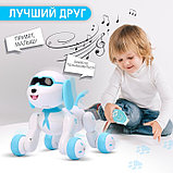 Робот-собака Charlie, радиоуправляемый, световые и звуковые эффекты, русская озвучка, фото 6