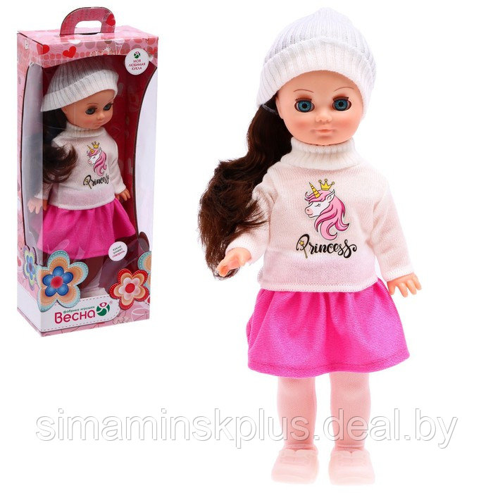 Кукла «Герда зимнее утро» со звуковым устройством, 38 см - фото 1 - id-p199006343