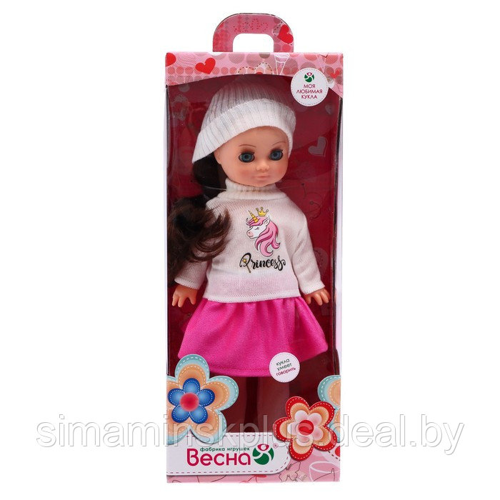 Кукла «Герда зимнее утро» со звуковым устройством, 38 см - фото 4 - id-p199006343