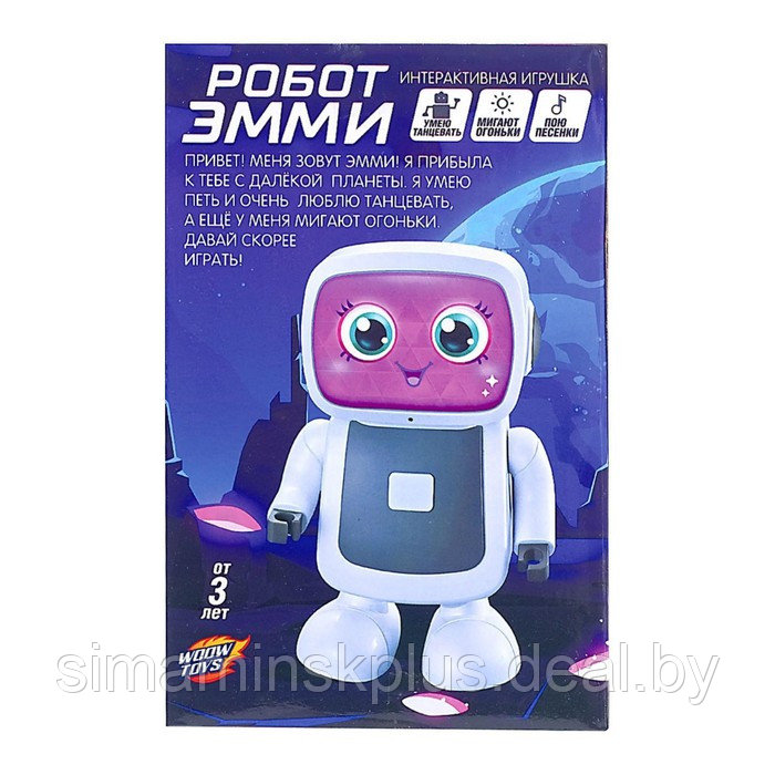 Робот-игрушка музыкальный «Эмми», танцует, звук, свет - фото 4 - id-p199009951