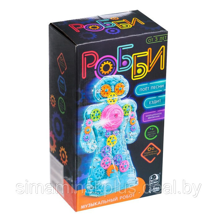 Музыкальный робот «Робби», русское озвучивание, световые эффекты, цвет голубой - фото 5 - id-p199009973
