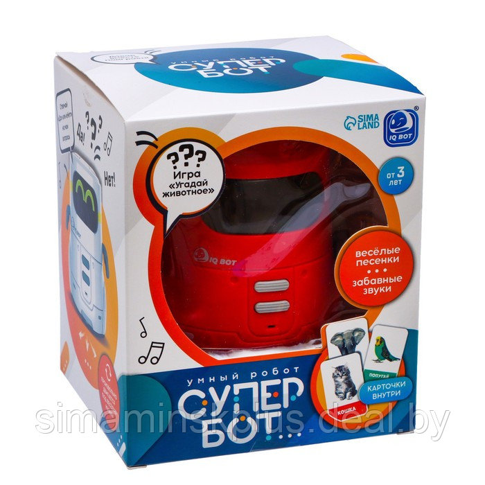 Интерактивный робот «Супер Бот», русское озвучивание, световые эффекты, цвет красный - фото 5 - id-p199010022