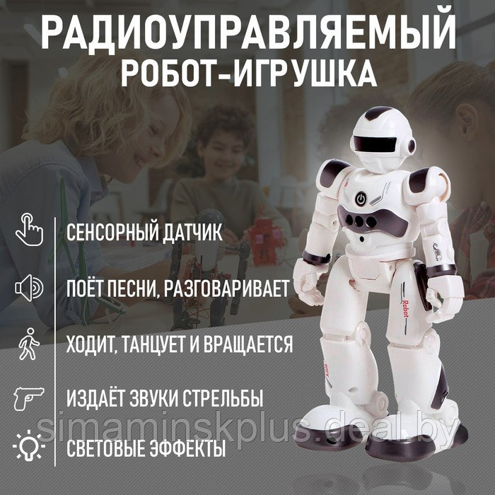 Робот радиоуправляемый IQ BOT GRAVITONE, русское озвучивание, цвет серый - фото 2 - id-p199010037