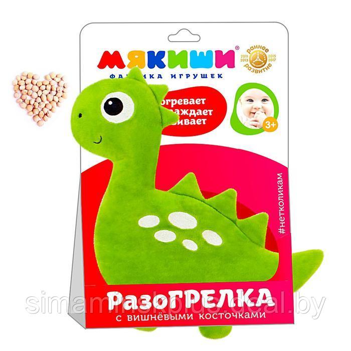 Развивающая игрушка-грелка «Динозавр» - фото 6 - id-p199007733