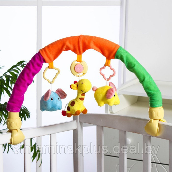 Дуга игровая музыкальная на коляску/кроватку «Слоники», 3 игрушки, цвета МИКС, р-р 42-68 см