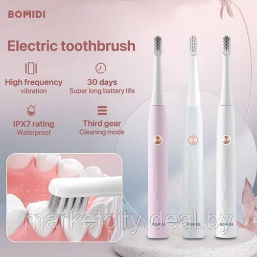 Bomidi Электрическая зубная щетка T501 - фото 4 - id-p199012508
