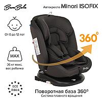 Автокресло Bambola Minori 0-36 кг ISOFIX Темно/Серый KRES3558