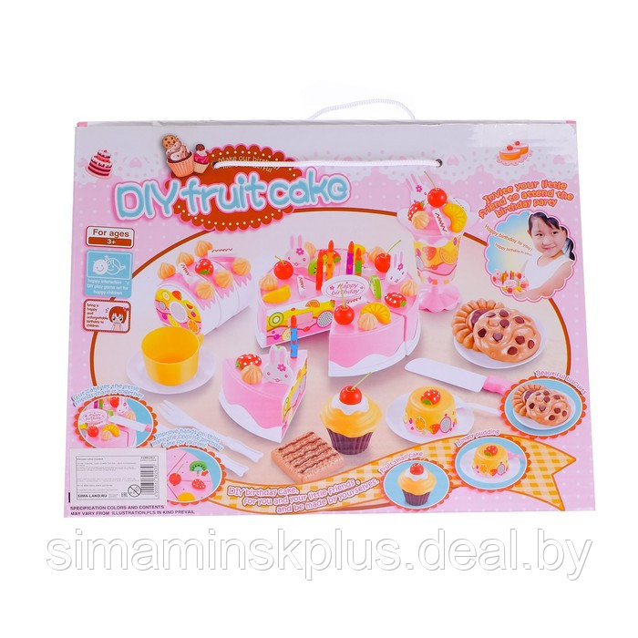 Торт с пирожным «С Днём Рождения!», 23 предмета - фото 2 - id-p199005415
