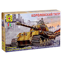 Сборная модель «Немецкий танк Королевский тигр» (1:72)