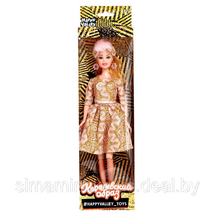 Кукла-модель шарнирная «Королевский образ» - фото 2 - id-p199006812