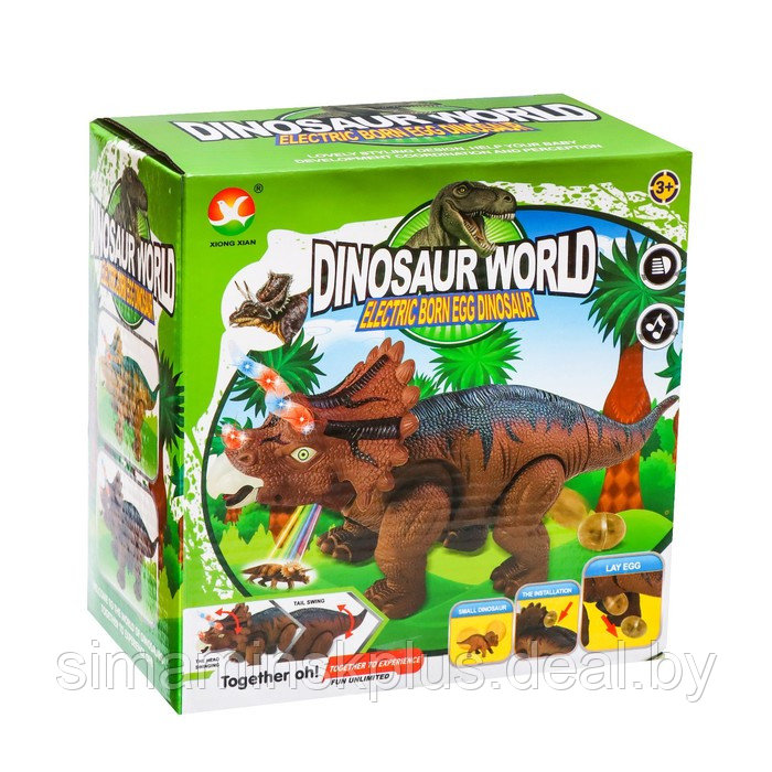 Динозавр «Трицератопс», откладывает яйца, проектор, свет и звук, цвет коричневый - фото 7 - id-p199004571