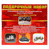 Подарочный набор «Советский ударный вертолёт «Крокодил» (1:72), фото 3