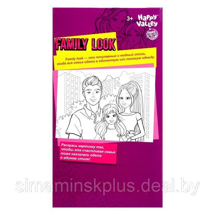 Кукла-модель с дочкой Family Look «Будь в тренде» - фото 3 - id-p199006851