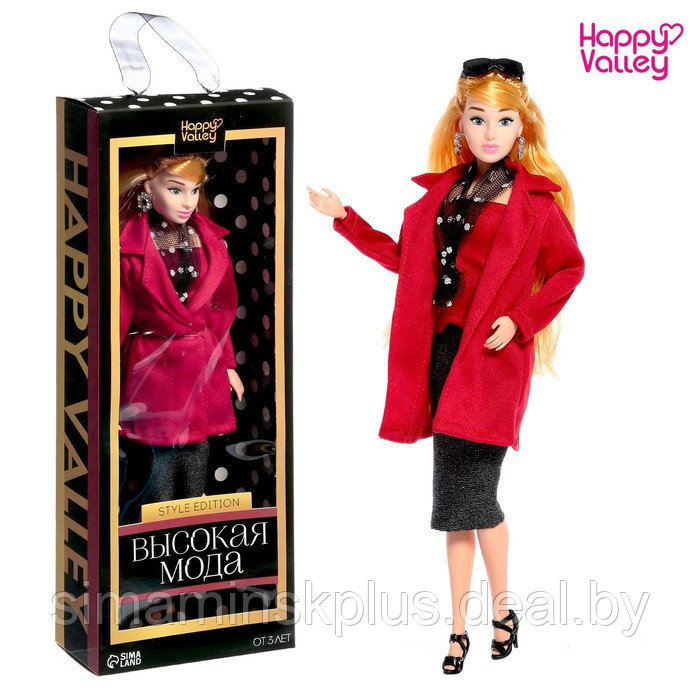 Кукла-модель шарнирная «Высокая мода», красный стиль - фото 1 - id-p199006875