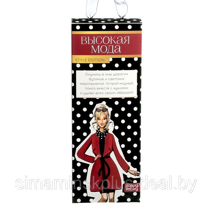 Кукла-модель шарнирная «Высокая мода», красный стиль - фото 4 - id-p199006875