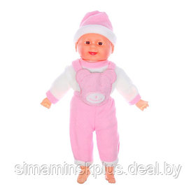 Мягкая игрушка «Кукла», розовый костюм, хохочет