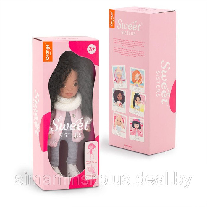 Мягкая кукла «Tina в розовой куртке», 32 см - фото 2 - id-p199006928