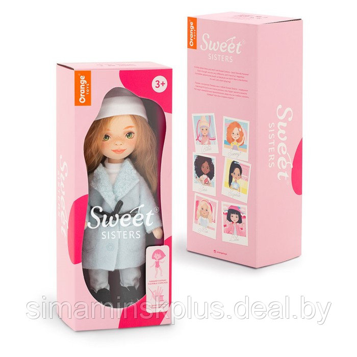 Мягкая кукла Sunny «В пальто мятного цвета», 32 см - фото 2 - id-p199006929