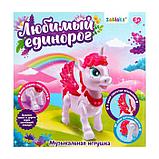 Музыкальная игрушка «Любимый единорог» ходит, звук, цвет МИКС, фото 7