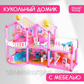 Дом для кукол «Кукольный домик» с мебелью и аксессуарами