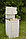 Умывальник «Метлес» с ЭВН 20 л. (аквамикс) с  раковиной нержавейка 50х50, фото 2