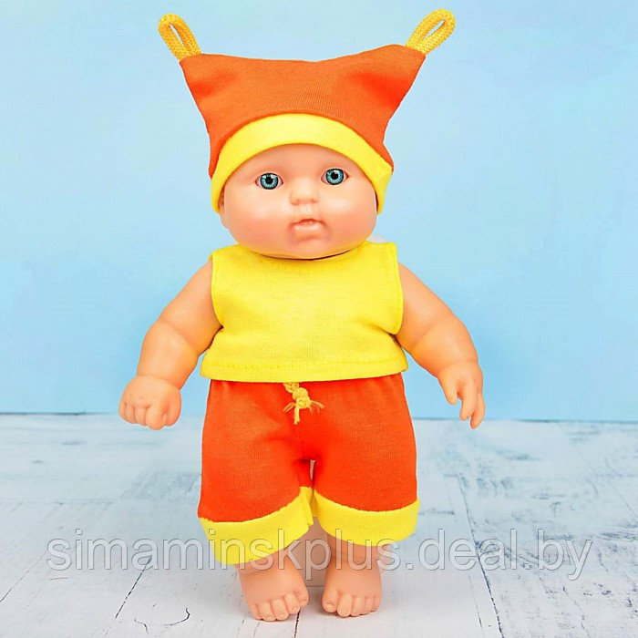 Кукла «Карапуз-мальчик 2», 20 см, МИКС - фото 1 - id-p199007037
