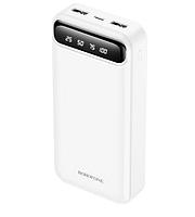 BOROFONE (6931474750341) BJ14A White 20000mAh