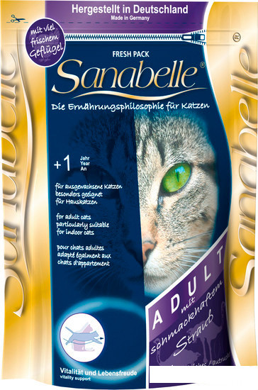 Корм для кошек Bosch Sanabelle Adult Ostrich 2 кг - фото 1 - id-p198947323