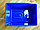 Умывальник  дачный "Элвин" с водонагревателем ЭВБО 20/1.25-1 (белый) широкий, фото 5
