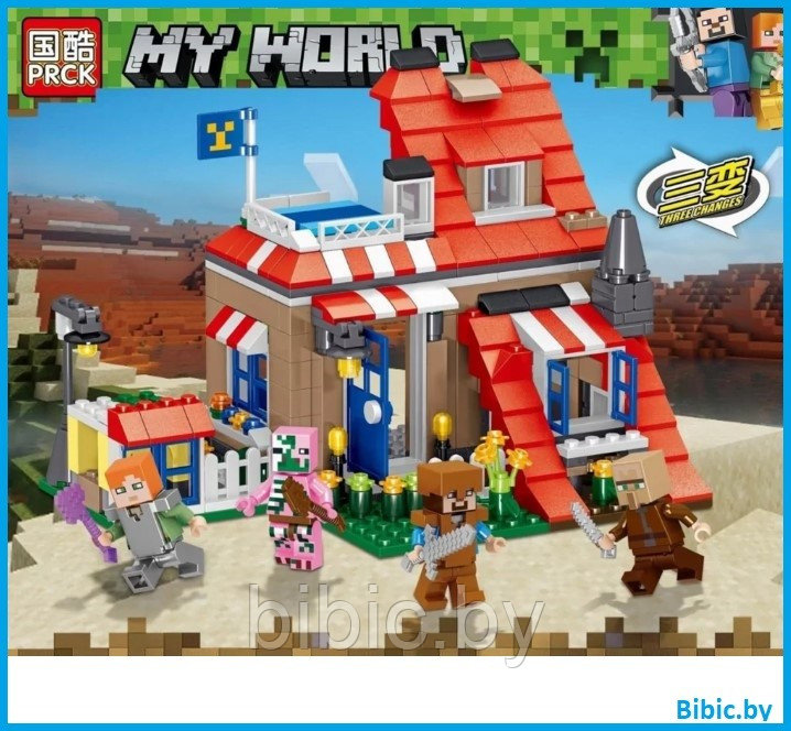 Детский конструктор Minecraft Майнкрафт коттедж волшебника 63123 Домик серия my world блочный аналог лего lego