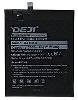 Аккумулятор (батарея) для Xiaomi Redmi 5 (BN35)