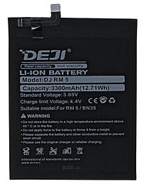 Аккумулятор (батарея) для Xiaomi Redmi 5 (BN35)