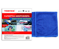 Салфетка микрофибра жемчужное плетение 40*40 Vortex, 2шт